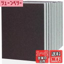 IROKCAKPT スポンジ研磨材 耐水ペーパー 8枚入 サンドペーパー 極細目(#2500-#3000相当) 120mm×100mm 耐水やすり,キッチンの掃...