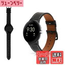 LuFiYa レザーバンド Google Pixel Watch 3 41 mm/Google Pixel Watch 2/Google Pixel Watch対応 時計バンド 本革バンド 交換ベルト 腕時計バンド ストラップ Google Pixel Watch 3 41 mm/Google Pixel Watch 2/Google Pixel Watch1用 (黒)