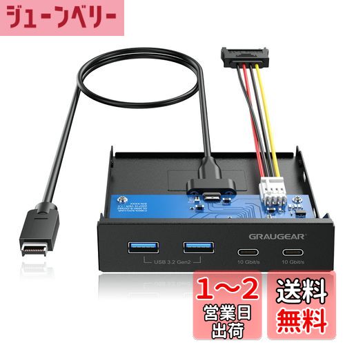 GRAUGEAR 3.5''٥б PCޥեȥѥͥܡ4ݡȥϥ 2 USB-C 10Gbps2 USB 3.2 ...