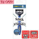 【送料無料】Schick(シック) エクストリーム3(6本入)髭剃り カミソリ