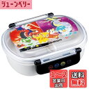 スケーター(Skater) 弁当箱 360ml ポケットモンスター 23N 抗菌 子供用 日本製 QAF2BAAG-A