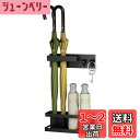 Orimade マグネット 傘立て フック付き アンブレラスタンド スリム コンパクト 傘入れ かさラック キッチン 玄関 収納 ブラック