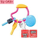 ピープル 本物そっくり!五感刺激キー(R) UB-060-2023