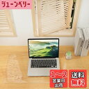 デスクマット PVC製 透明 80cm x 40cm 厚さ1.5mm テーブルマット クリア 防塵・防水・耐久・耐熱 学習机 テーブルカバー テーブルクロス オフィス デスク AHAZIAH