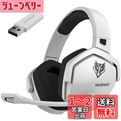 NUBWO ߥ󥰥إåɥå 磻쥹 100Ϣ³ 2.4G USB ̵ ͭ 3WAY³ PS5 PS4 إåɥå...