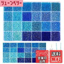 PH PandaHall 24000個 ビーズ手芸 2mm ガラス製 シードビーズ ブルー ガラスビーズ 夏のブレスレット 小さなクラフトビーズ 24色の青 丸形 DIY用品 クラフト 手芸用品 ジュエリー用 アクセサリーパーツ