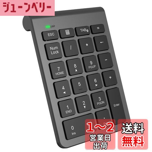 テンキー Bluetooth ワイヤレステンキー 無線 数字キーボード 22キー ブルートゥース テンキー ワイヤレステンキーボード 数値キーボード 多機能ナンバーパッド Tabキー付き パソコン テンキー PC/Laptopなどに対応