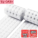 LIKENNY 面ファスナー 丸型 超強力 粘着 オスメスセット 直径20mm 業務用 シール テープ マジックテープ エコマジックテープ 耐熱 防水 生活品 ...