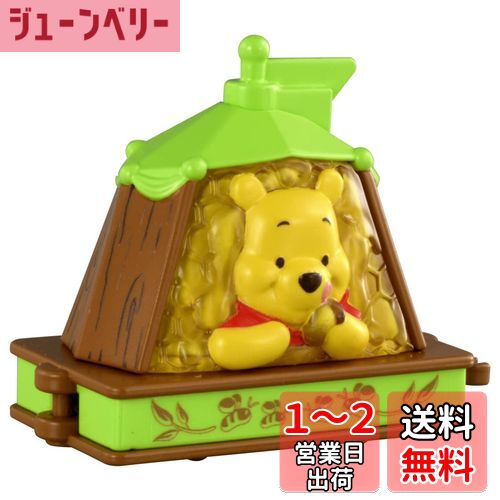 ȥߡ(TAKARA TOMY) ȥߥ ɥ꡼ȥߥ No.175 ǥˡȥߥѥ졼 ޤΥס ߥ˥  ...