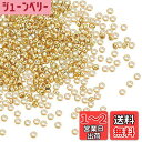 【送料無料】UNICRAFTALE 約400個 つぶし玉 カシメ玉 1.5mm かしめ玉 304ステンレス ボールチップ ビーズチップ 24K金メッキ エンドビーズ 金具 クリンプエンド 折り圧着ビーズカバー ビーズパーツ ターミネータ ジュエリー作り アクセサリーパーツ 副資材 基礎パーツ ハンド