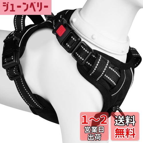 [2025最新型犬ハーネス]BaoCheng 犬用胴輪 小型犬/中型犬/大型犬ハーネス 犬用胴輪 引っ張り防止 アタマを通さず 咳き込み軽減 サイズ調整可能 夜間反射材 抜けない 通気性 簡単着脱 おしゃれ 安全 しつけ用 訓練 歩行補助 柴犬 散歩 可愛い(ブラック,M)