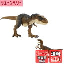マテル ジュラシックワールド(JURASSIC WORLD) ダメージ ひかる T-レックス&ヴェロキラプトル【恐竜フィギュア2体セット】【全長約49cm&19cm】【恐竜 おもちゃ】【4才~】【プレゼント】 HNY82