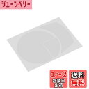 キタコ(KITACO) メーター保護フィルム GB350/S(NC59) 1個販売 000-1829000