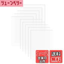 DARENYI 10枚 アクリル A5サイズ 厚さ1mm x長さ210mm x 幅148mm 高透明アクリルボード a5 保護フィルム付き 絵画、DIY装飾、教...