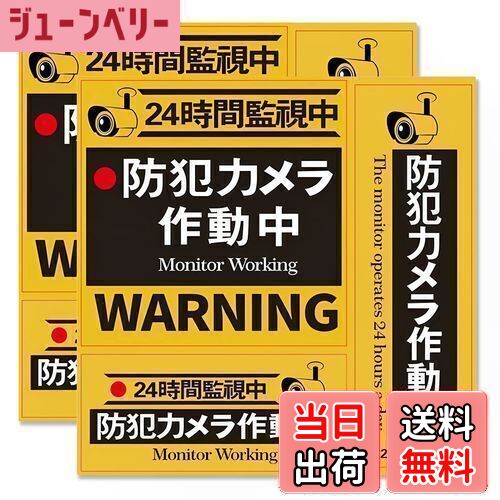 塼٥꡼ŷԾŹ㤨̵֡Ren He 2ĥå ƥƥå  ķ  2(6 Ѹ ѿ ѸǺ ˤ ܸ Ѹ б  ȥ ߡ ư  3/3 ȥƥå ۥ   ޥ󥷥 ɥ   ξѡפβǤʤ999ߤˤʤޤ