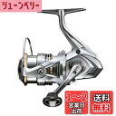 シマノ(SHIMANO) スピニングリール 23 セドナ C2000SHG