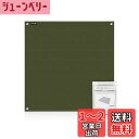 焚き火シート 【ガラス繊維と両面A級シリコンコー】 焚火シート 50*50cm 60*90cm 100*100cm 防火シート 焚き火台シート スパッタシート 耐熱 防炎 防水 耐火シート キャンプ焚火シートチクチクしない 耐熱シート 焚き火用防炎シート 軽量&コンパクト 薪ストーブ バーベ