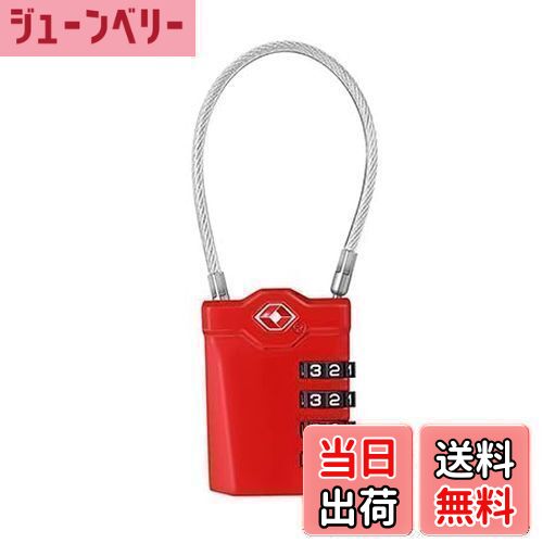 【送料無料】ZHEGE TSA ロック 南京錠 4桁ダイヤル式ロック ワイヤータイプ 旅行用 安心 防犯グッズ（..