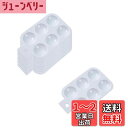 【送料無料】GOODCHI パレット 樹脂 塗料皿 持ち手付き ミニサイズ プラモデル 塗装用 絵画 水彩 フィギュア ハンドメイド 初心者 専門業者 絵皿 1...