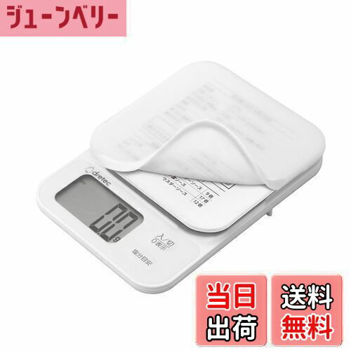 塼٥꡼ŷԾŹ㤨̵֡ۥɥƥå(dretec ̣դܰ¤狼륹 ʬǻٷ ʬ ᥽åդ ꥳ󥫥Сդ ǥ륹 3kgޤǤϤ ǥ  ñ 0.1%ñ  ۥ磻ȡפβǤʤ2,039ߤˤʤޤ