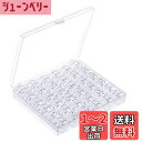 BTtime ミシンボビン 36個セット 家庭用ミシンボビン ボビンホルダー 透明ボビン プラスチック製ボビン ミシン付属品 収納ケース付 裁縫道具 ハンドメイ...