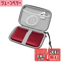 RLSOCO 収納ケース 互換品 カシオ 電子辞書 XD-EZ4000/XD-SXN72/XD-SX4920/XD-SXN381/XD-SX4820/XD-SX9800/シャープ 電子辞書 BRAIN 2022~2019年発売モデル PW-H2-B/PW-H1-B/PW-NA1-R/PW-SH7-W/PW-AA2-W対応 (ピンク)