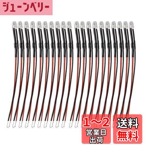 LOYELEY åLED 3mm 20 ŴƻϷ żϷ ʪϷ Ϸž դ ° ž ()