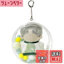 Umora バッグ 痛バ 防塵 ぬいポーチ10cmぬいぐるみ用 防水 人形入れ 全透明 クリア ケース 丸い 鞄に付ける キーホルダー付 直径14cm(L)