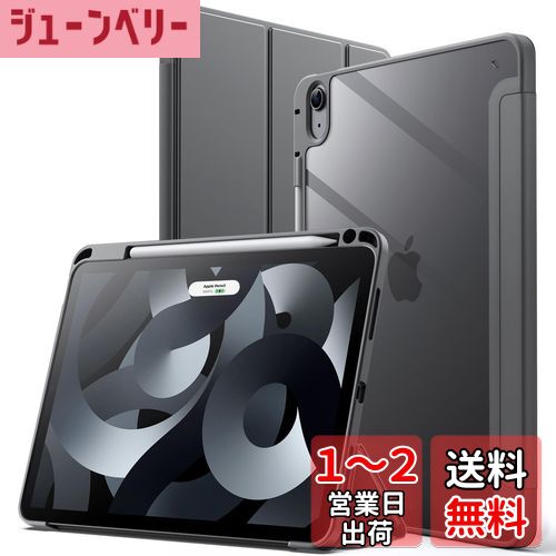 JETech iPad Air 11  M3/M2 (2025/2024)iPad Air 5/4  10.9  (5...