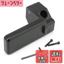 SHEAWA Playseat Challenge レーシングコックピット対応 ホルダー マウント スタンド Thrustmaster TH8A/Logitec...
