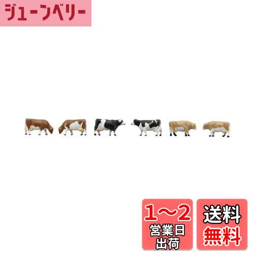 ȥߡƥå(TOMYTEC) ʥ쥯 ưʪ109 Ҿε 