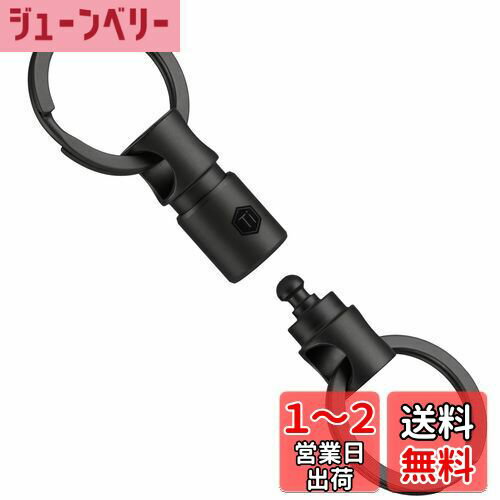 [KeyUnity] KA24BK チタン キーリング コネクタ 360度回転 チタン製 分離可能キーリング 車キーホルダー メンズ スマートキー 紛失防止 小型 軽量 キーリング付き