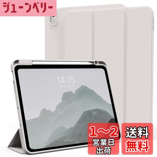 KenKe iPad Air 11  (M3/M22025/2024) iPad Air 5/4  2022/20...