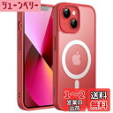 JETech iPhone 13 6.1インチ用 マグネット ケース MagSafeに対応 半透明のマット背面 薄型 耐衝撃 カバー (レッド)