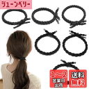 Fuyunohi ヘアゴム 黒 6本セット 髪ゴム 大人 輪ゴム お団子 跡がつかないヘアゴム おしゃれ ヘアアクセ 女性 アクセサリー 金具付き 韓国風 髪 ...