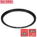 【送料無料】PATIKIL 77mm-82mm メタルステップアップリング カメラレンズフィルターアダプターリング アルミフィルターアダプターリング カメラレンズフード用 ブラック