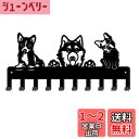 SUPERDANT 3匹の犬キーフック 鉄製フック 壁掛けフック 犬キーホルダー 壁取り付け式コートラック ウォールハンガー マルチフック ネジ付き鍵フック 壁面収納 おしゃれ 高耐荷重 ウォールラック コート 傘 帽子 タオル 洋服掛け 扉 寝室 浴室 玄関 オフィス 飾りフック