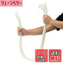XINGO 40個 幅9mm 長さ900mm 結束バンド引張強度80kg 超強力プラスチックワイヤータイラップ ロング 大きなケーブルタイ エクストラロングタイラップ 屋内外 UV耐性 (9*900mm, 白)