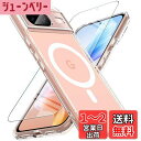 Google Pixel8 ケース 【ガラスフィルム付き・MagSafe対応】 OWKEY Pixel 8 スマホケース 透明 黄ばみなし 薄型 軽量 マグネット搭載 グーグル ピクセル8 カバー 米軍MIL規格 全面保護 耐衝撃 レンズ保護 ストラップホール 指紋防止 マグセーフ対応 Google Pixel 8 6.2イ