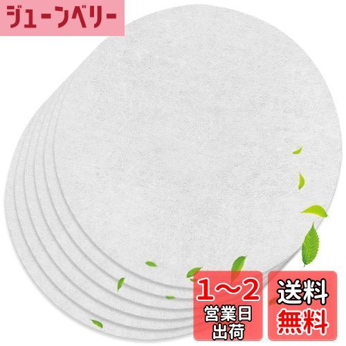 KEEPOW 6 硼ʥ (NASTA) [KS-FKS8603 / KS-8603 / KS-8641 / KS-86PR001F]  ץ饹...