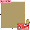 GOYYI テントシート 防水 グランドシート レジャーシート 両面防水 【90/145/180/210/240/270/300cm】 耐水圧3000mm 雨除...