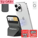 TOMGDRACO Magsafe対応 マグセーフ スマホスタンドiPhone 16/15/14/13/12 スマホ シリーズ対応 マグセーフカードケーススマホ...