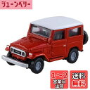 タカラトミー トミカプレミアム 04 トヨタ ランドクルーザー (トミカプレミアム発売記念仕様) ミニカー おもちゃ 6歳以上