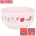スケーター(Skater) ベビー食器 茶碗 子供用 5ヵ月頃~ 抗菌 プラスチック製 230ml ディズニー プリンセス XP23AG-A