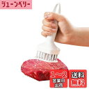 happykau 肉筋切り器 肉叩き 24本刃 ミートテンダライザー 肉たたき ステンレス鋼 携帯式 肉すじ切り 肉用筋切り お肉が柔らかくなる 肉刺し器 筋取...