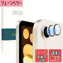 PRODELI For iPad (A16) 11世代 2025 /iPad Air 11/13 M3 2025 第7世代 専用 カメラフィルム iPad mi...