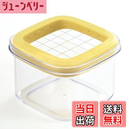 【送料無料】貝印 KAI バターケース 冷たくて 硬い バター カットできる 5g カット 保存容器 KAI KITCHEN DL7042 日本製