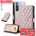 UnivoColors Galaxy S22 5G(SCG13/SC-51C)キルティングレザー調 手帳型ケース エレガント 高質PU マグネット開閉式 カード収納機能 スタンド機能 液晶全面保護 レンズ保護 ストラップ付属(ゴールドピンク)