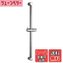 【送料無料】OFFO シャワースライドバー 600mm 穴ピッチ調整可能 スライドバー付けシャワーフック 日本語説明書付 浴室用 シャワーバー 後付け 高さ調整 360°散水角度調節 ステンレス シャワーバー 分体式 取付簡単 クロムメッキ