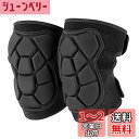 OTraki 膝当て マジックテープ式 1cm厚い 膝サポーター クッ...(4)